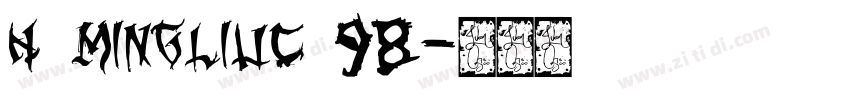 H MingLiUC 98字体转换